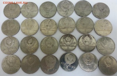 Подубитые монеты СССР 24 штуки до 10.08.2014 в 22.00 - 2