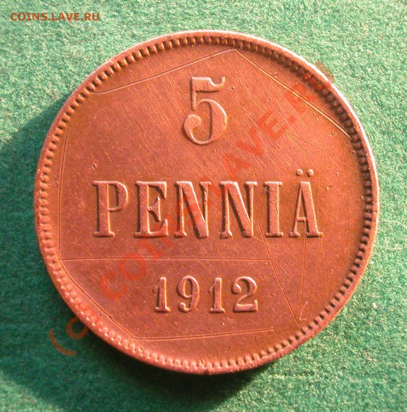 1 марка  Русская Финляндия 1893 г  до  05.04.10  22-00 МСК - 5 пенни 1912г реверс (№2)
