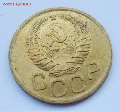 3 копейки 1941г до 10.08.14г 22.30 МСК. Штемпельный блеск - S8300787_exposure.JPG
