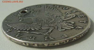 РУБЛЬ 1745 года - P1230441.JPG