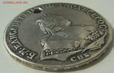 РУБЛЬ 1745 года - P1230443.JPG