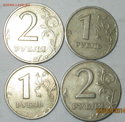 1р и 2р 1999г СПМД + ММД - 8
