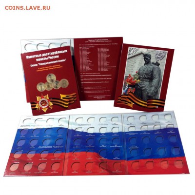 ТЮМЕНСКАЯ, СТАРЫЙ ОСКОЛ, 100 р Сочи возможен бартер - новый-гвс1-1024x1024