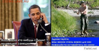 Ну а теперь про Украину - ffa1a070b31554ee6132148a012cb077