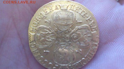 5 рублей 1775 спб Просьба оценить - ff3U5xc0ijk