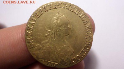 5 рублей 1775 спб Просьба оценить - LgoyWq60oxc
