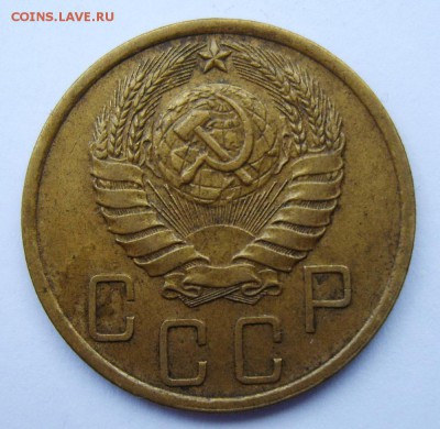5 копеек 1939г. узкий серп до 11.08.14г 22.30 МСК - S8300790_exposure.JPG