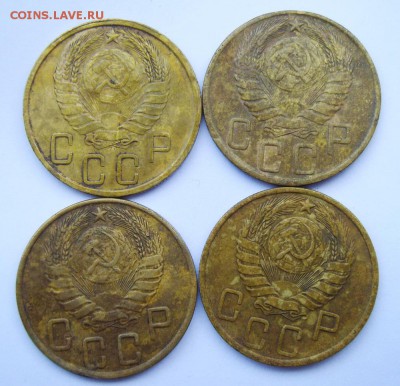 5 копеек 1943г (4 шт) до 11.08.14г 22.30 МСК - S8300797_exposure.JPG