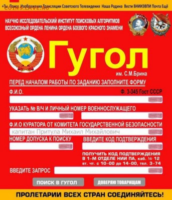 Ну а теперь про Украину - im578x383-9___38_1000x0