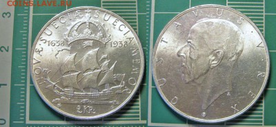 2 кроны 1938 Швеция.Серебро с корабликом ))). До 11.08 - 2 кроны 1938