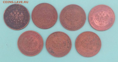 1 копейка 1872, 1899, 1903, 1908, 1911, 1913, 1915 (до 14.08 - 1 копейки ...(2).JPG
