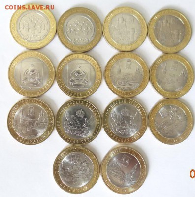 10 р БМ 110шт Гор.герои 2000-2014 гг до 14.08.2014 22-00 мск - 11