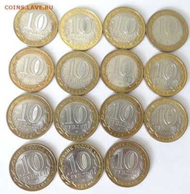 10 р БМ 110шт Гор.герои 2000-2014 гг до 14.08.2014 22-00 мск - 10