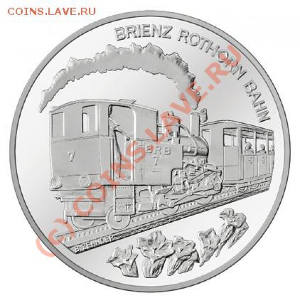 Швейцария. Серебро. Серия "Высокогорные Железные дороги - 2009_rothornbahn_b