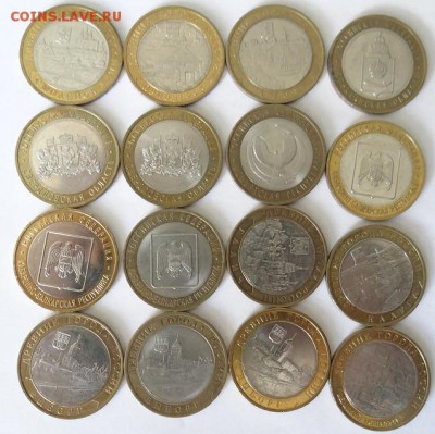 10 р БМ 110шт Гор.герои 2000-2014 гг до 14.08.2014 22-00 мск - 7