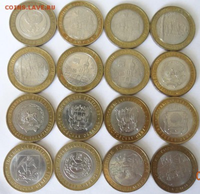 10 р БМ 110шт Гор.герои 2000-2014 гг до 14.08.2014 22-00 мск - 5