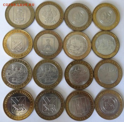 10 р БМ 110шт Гор.герои 2000-2014 гг до 14.08.2014 22-00 мск - 3