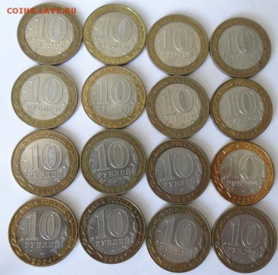 10 р БМ 110шт Гор.герои 2000-2014 гг до 14.08.2014 22-00 мск - 2