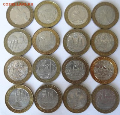 10 р БМ 110шт Гор.герои 2000-2014 гг до 14.08.2014 22-00 мск - 1
