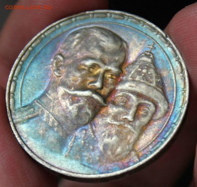 Рубль 300 лет династии Романовых UNC - 1919618_1504941603052102_2283212199077430819_n