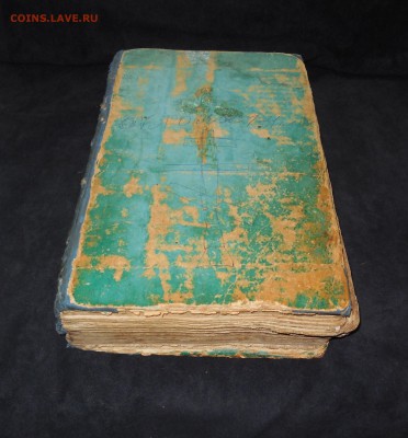 книга-Октоих 1780 Москва (1-4 гласы) - 008.JPG