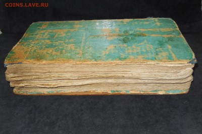 книга-Октоих 1780 Москва (1-4 гласы) - 005.JPG