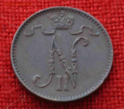 ОДНА ПЕННИ 1907 года до 14 августа до 20.00 по МСК - DSC_0268.JPG