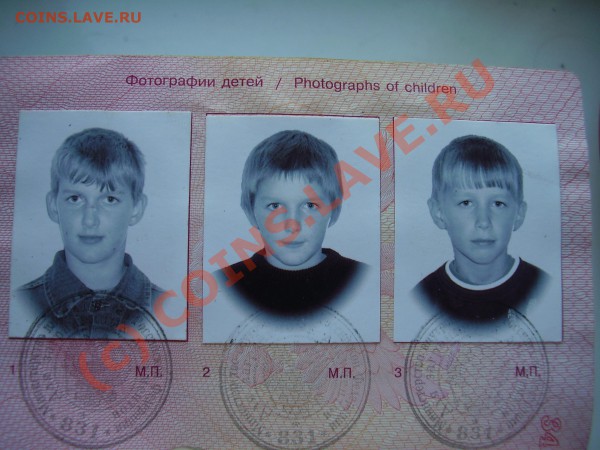Подарок к Пасхе! - PC221091.JPG