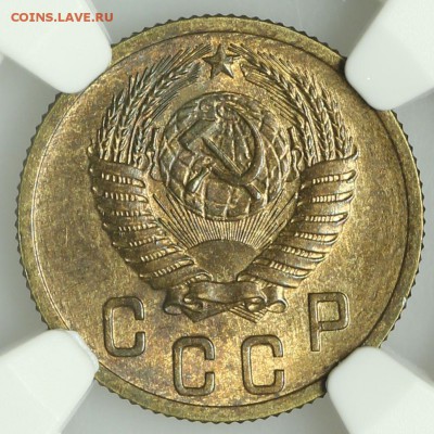 2 копейки 1953 супер NGC MS64 13.08. - 23:00 - QA1A7574.JPG