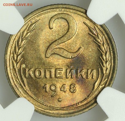2 копейки 1948 супер NGC MS64 13.08. - 23:00 - QA1A7575.JPG
