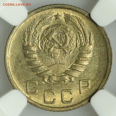 1 копейка 1946 супер NGC MS64 13.08. - 23:00 - QA1A7578.JPG