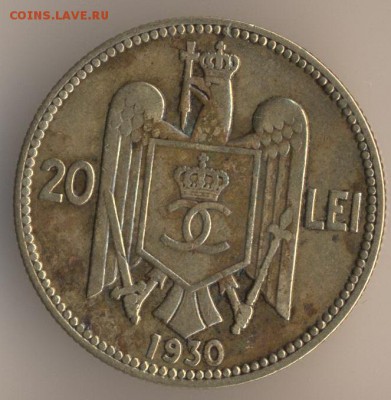 Румыния 20,10,5 лей 1930 - 73