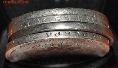 ЧЕТЫРЕ шт полтинника Николая 2 го до 14 августа до 20.00 МСК - DSC_0361.JPG