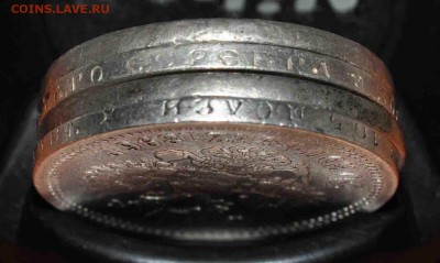 ЧЕТЫРЕ шт полтинника Николая 2 го до 14 августа до 20.00 МСК - DSC_0359.JPG