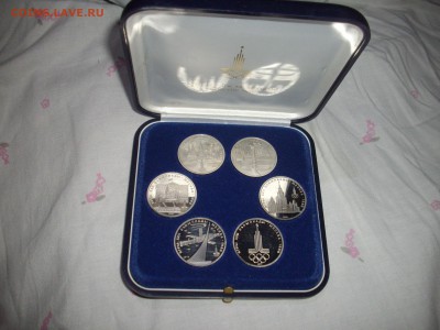 олимпиада-80 пруф.оцените. - IMGP7065.JPG