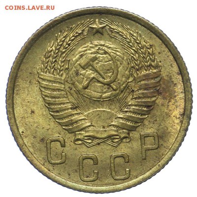 2 копейки 1952 штемпельные 13.08. - 23:00 - QA1A7592.JPG