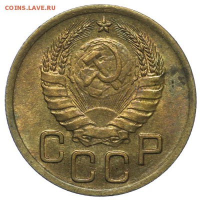 3 копейки 1940 штемпельные 13.08. - 23:00 - QA1A7594.JPG