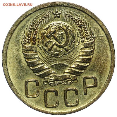 3 копейки 1941 красивые 13.08. - 23:00 - QA1A7596.JPG