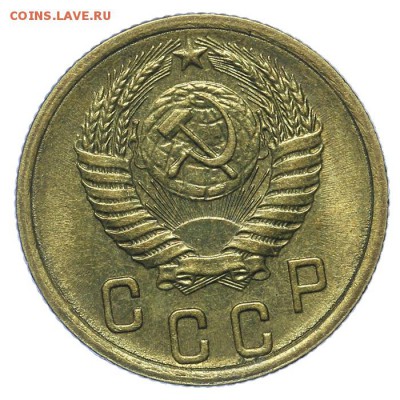 2 копейки 1956 штемпельные 13.08. - 23:00 - QA1A7598.JPG