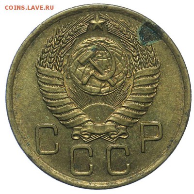3 копейки 1956 штемпельные 13.08. - 23:00 - QA1A7600.JPG