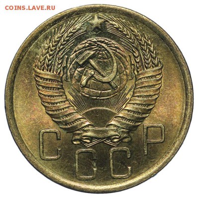 5 копеек 1956 штемпельные 13.08. - 23:00 - QA1A7602.JPG