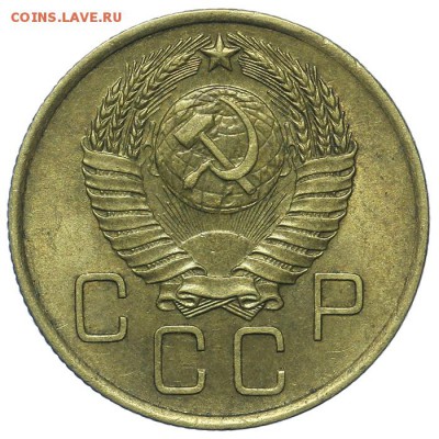 3 копейки 1957 штемпельные 13.08. - 23:00 - QA1A7604.JPG
