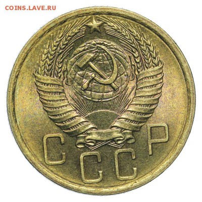 5 копеек 1955 штемпельные 13.08. - 23:00 - QA1A7606.JPG