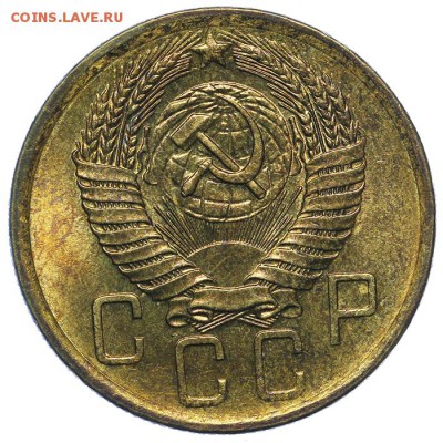 5 копеек 1957 штемпельные 13.08. - 23:00 - QA1A7608.JPG