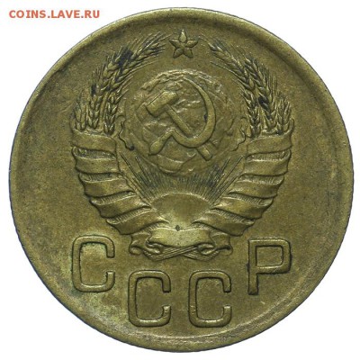 3 копейки 1939 красивые 13.08. - 23:00 - QA1A7614.JPG