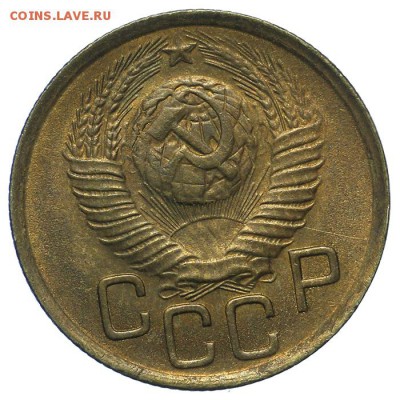 3 копейки 1949 штемпельные 13.08. - 23:00 - QA1A7618.JPG
