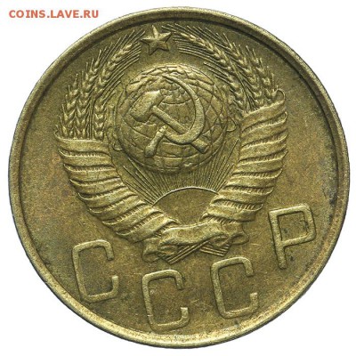 5 копеек 1952 штемпельные 13.08. - 23:00 - QA1A7626.JPG