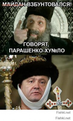 Ну а теперь про Украину - 4d80d46e726dccdf2274c0c8c6f5ce3a