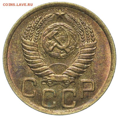 3 копейки 1950 штемпельные 13.08. - 23:00 - QA1A7630.JPG