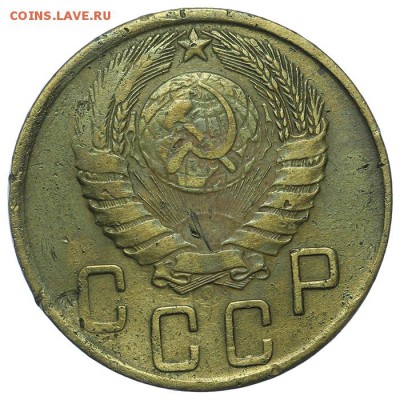 5 копеек 1945 - 13.08. - 23:00 - QA1A7654.JPG